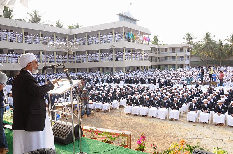 File:Bahahuddin Usthad at Convocation.jpg