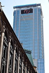 New headquarters Banco de Galicia Buenos Aires.jpg