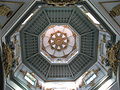 Купол базиліки