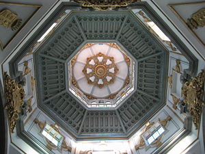 BasilicaCandelariaInterior.jpg