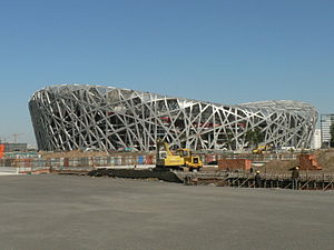 The Beijing National Stadium, where track and field (athletics) events took place. Beijing National Stadium.jpg