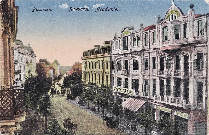 File:Belle Époque postcard showing the Art Nouveau headquarter of the Minerva publisher on Bulevardul Regina Elisabeta, close to the intersection with Calea Victoriei.jpg