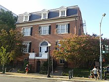 Belmont Paul Women's Equality National Monument in September, 2016.jpg