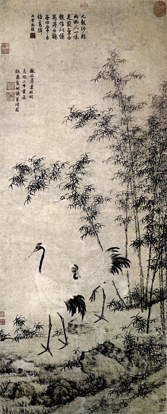 File:Bian Jingzhao and Wang Fu-Bamboo and Cranes Twin Clarity 