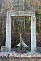 Deutsch: Denkmal für die ehemaligen jüdischen Mitbürgerinnen und Mitbürger in Billigheim. Eingangsportal der 1990 abgerissenen Synagoge.