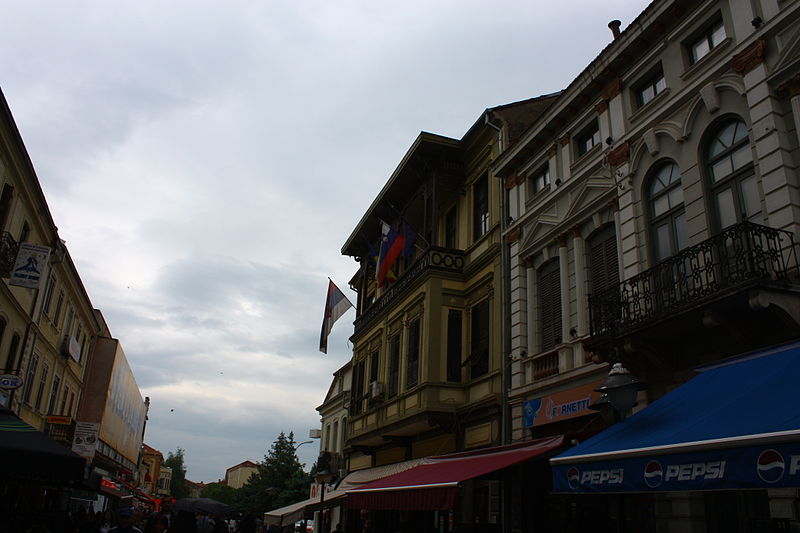 File:Bitola 046.JPG