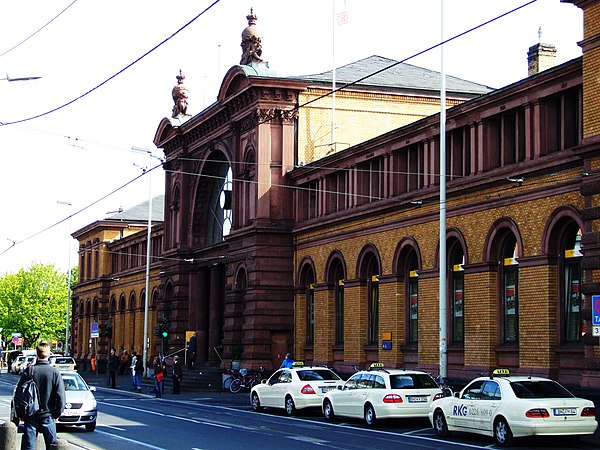 Entrance of the station (2008)