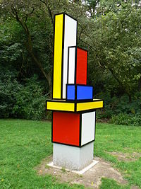 Lightsculpture (since 2008) by Walter Dexel in sculpture park at Quadrat Bottrop in Bottrop/Germany Bottrop Sculpture 05.JPG