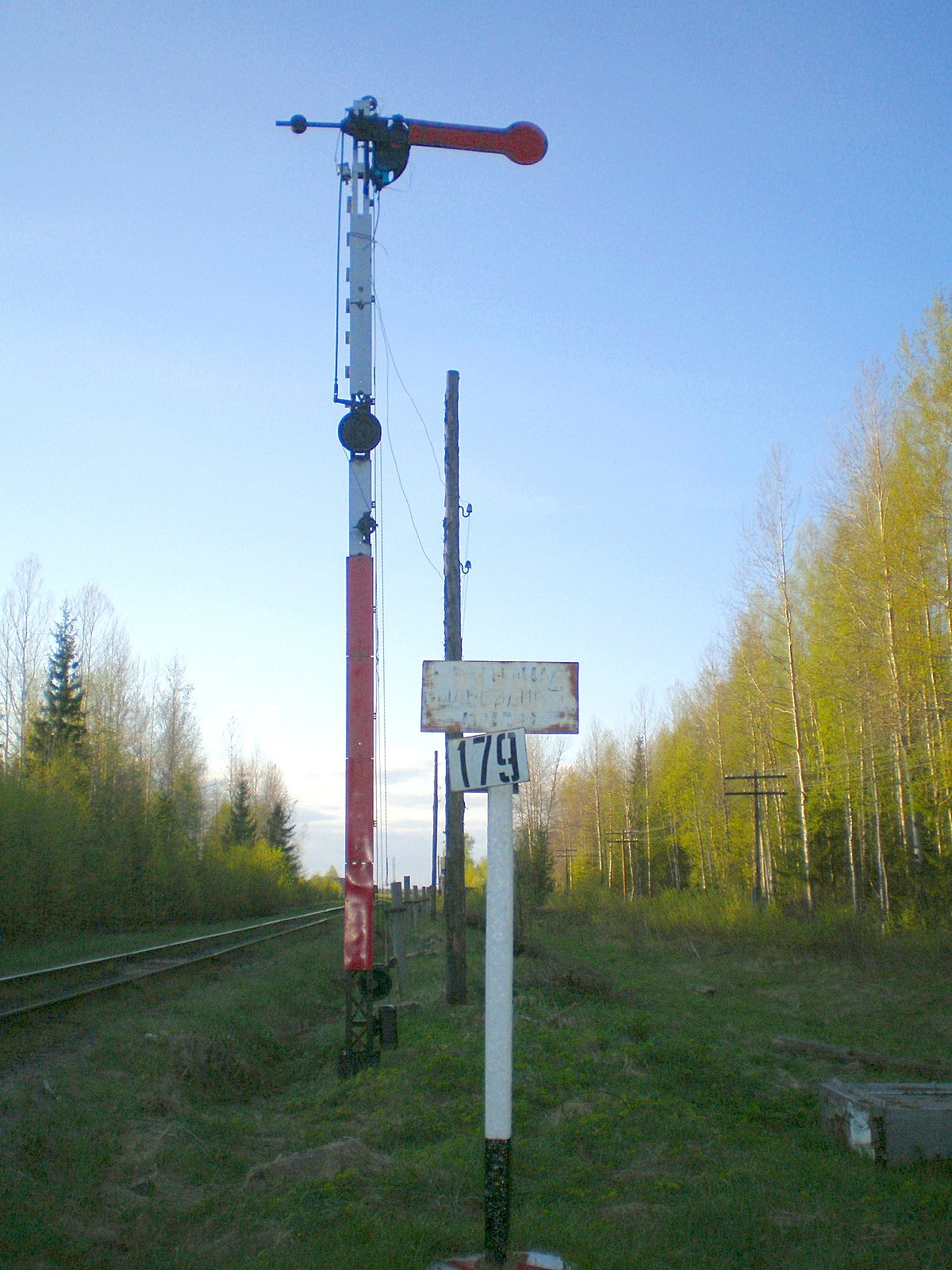 Файл:Boundary of Gayny-Kay railway.jpg — Википедия