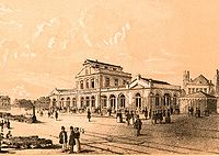 第一代站房（1840年代）