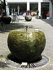 Brunnen in der Perusa-Passage