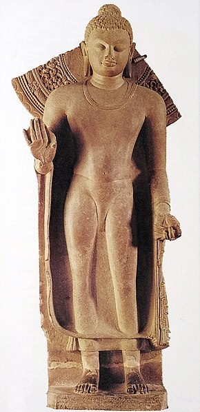 File:Buddha, standing, inscribed Gift of Abhayamira in 154 GE 474 CE in the reign of Kumaragupta II Sarnath Museum.jpg