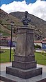 wikimedia_commons=File:Busto de Simón Bolívar Mucuchies.jpg