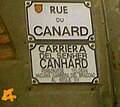 Миниатюра для Файл:CARRIÈRA CANHARD.jpg