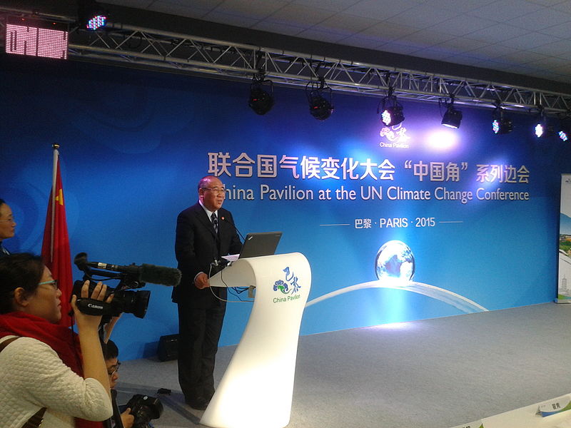 File:COP 21 9.jpg