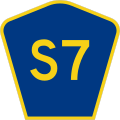 File:CR S7 jct.svg