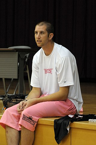 <span class="mw-page-title-main">Chas McFarland</span> American basketball player