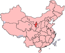 Fichier:China-Ningxia.png