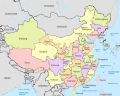 w:Provinces of China