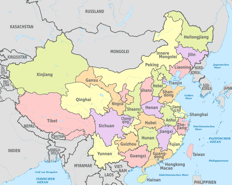 File:China (+claims), administrative divisions - de - colored.svg