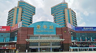 Changping railway station (Guangdong) railway station in Dongguan, Guangdong, China