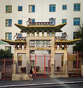 Chinatown (29849739342) (cropped).jpg