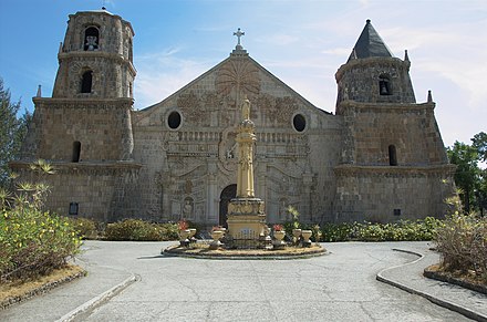 The Miag-ao Church is one of the Baroque Churches of the Philippines.
