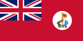 Civil Ensign of North Borneo (1948–1963)