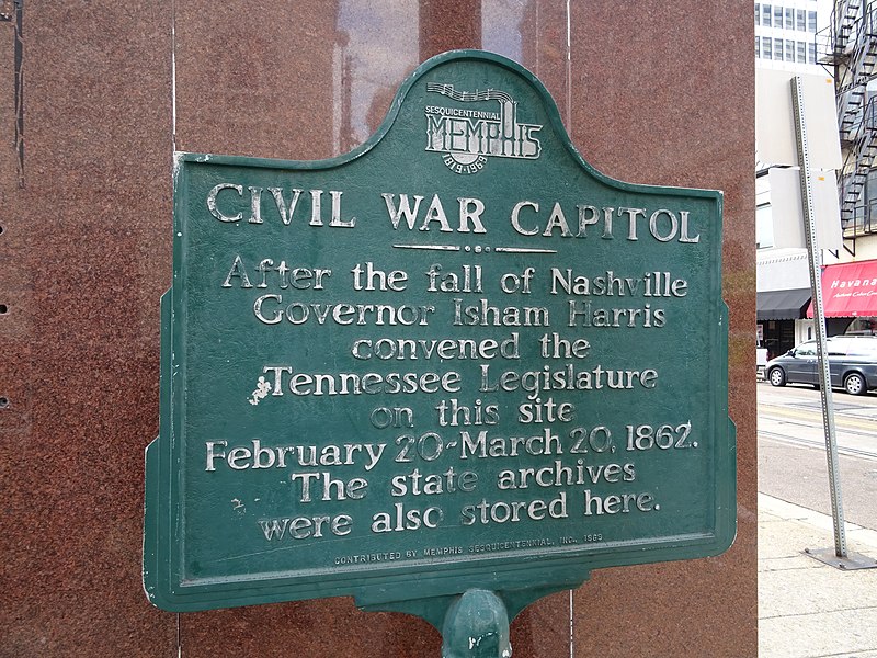 File:Civil War Capitol - Memphis Sesquicentennial Inc.jpg