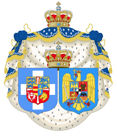 Coat of Arms of Queen Elisabeth of Greece
