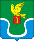 Coat of Arms of Ermolino (Kaluga oblast).png