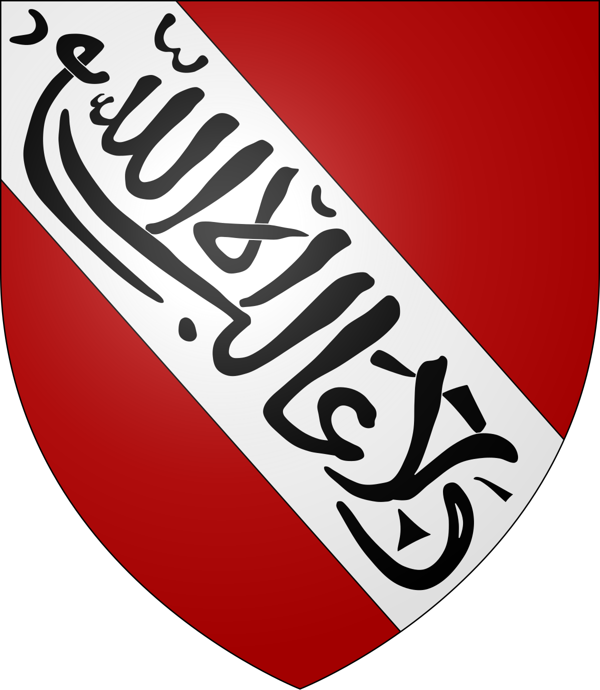 Emirate of Granada - Wikipedia