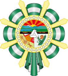 Coat of arms of Cesar (Colombia).svg