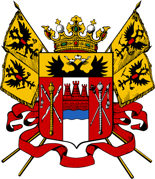 File:Coat of arms of Don Host Oblast 1878.svg