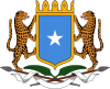Coat of arms of Somalia (en)