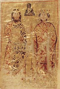 Константин Палеолог со своей супругой Ириной (Бодлианская библиотека)