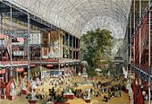 Interior din the Crystal Palace (Londra), 1851-distrus de un incendiu pe 30 noiembrie 1936, de Joseph Paxton