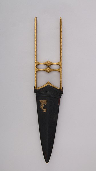 File:Dagger (Katar) with Sheath MET 26.35.5ab 001june2014.jpg