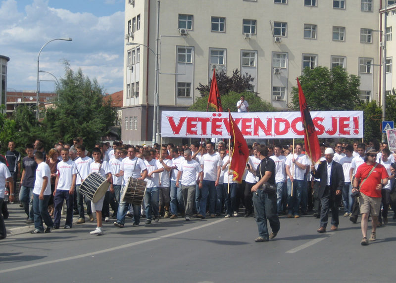 File:Demonstration of vetevendosje.jpg