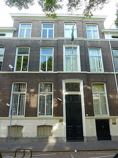 File:Den Haag - Amaliastraat 8.JPG