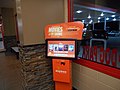 Digiboo Vending Machine @ Davis Travel Center.jpg