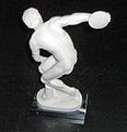 discus thrower backside ‎