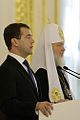 Dmitry Medvedev 2 February 2009-2.jpg