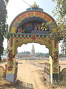 Dnyaneshwar temple.jpg