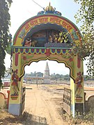 Dnyaneshwar ibodatxonasi.jpg