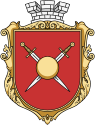 Dobromyl coat of arms (UHT).svg
