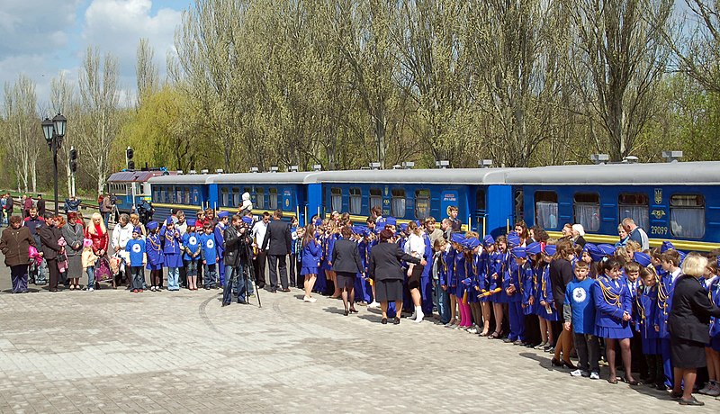 File:Donetsk Child railway02.JPG