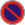 Panneau stationnement interdit de Slovaquie.