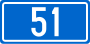 Državna cesta D51.svg