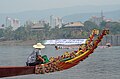 File:Dragon Boat race, China.jpg